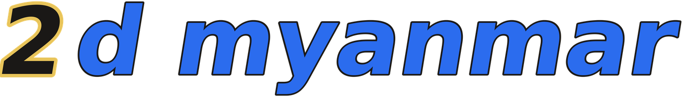 2d myanmar logo